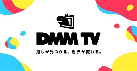 dmm fenza|DMM.com [サンプル動画] DVD通販